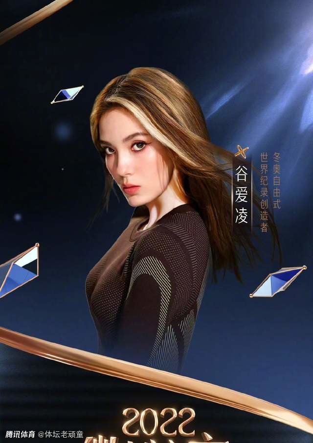 罗马1-1战平佛罗伦萨的比赛中，卢卡库飞铲夸梅小腿被直红罚下。
